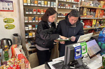 江蘇揚(yáng)州江都區(qū)局（分公司）開展節(jié)后市場(chǎng)走訪調(diào)研，精準(zhǔn)掌握市場(chǎng)動(dòng)態(tài)